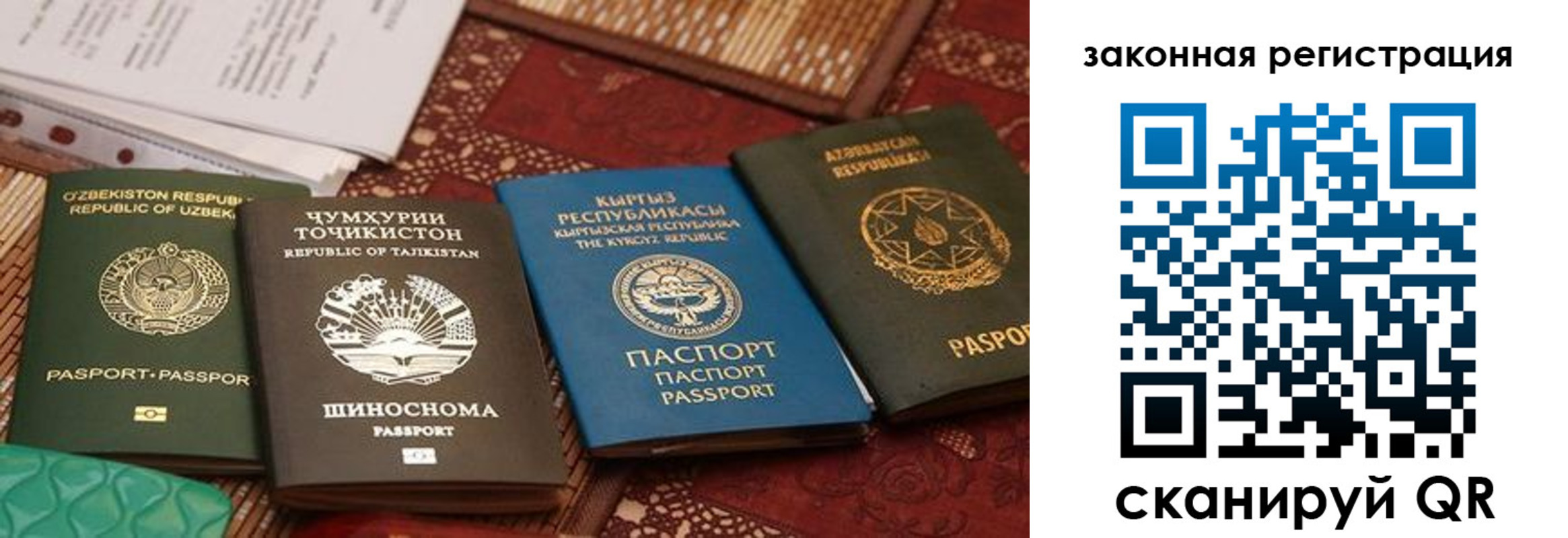 пропишу в квартире в Ижевске